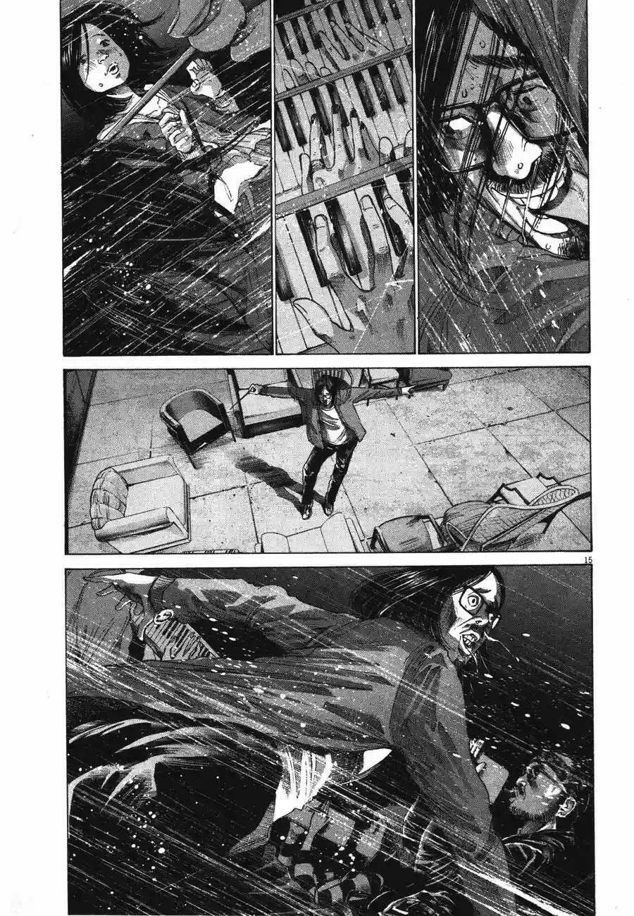 Read Goodnight Punpun ES Manga Online