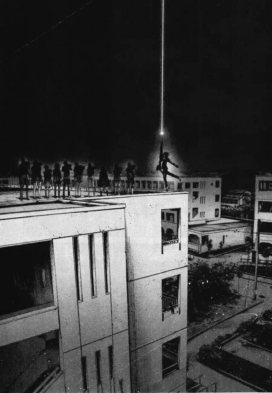 Read Goodnight Punpun ES Manga Online