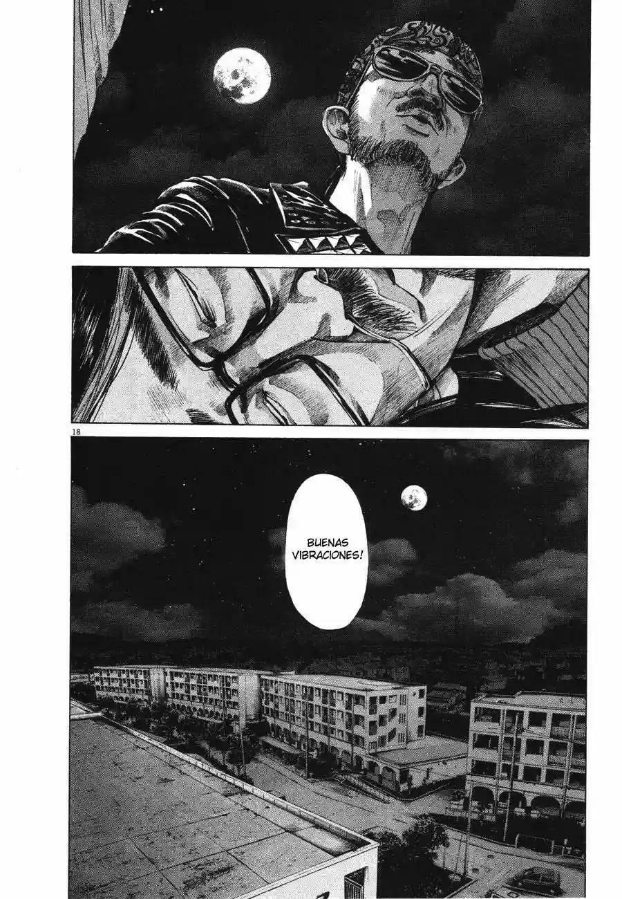 Read Goodnight Punpun ES Manga Online