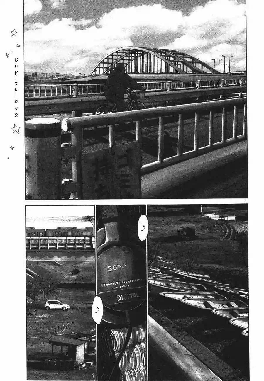 Read Goodnight Punpun ES Manga Online