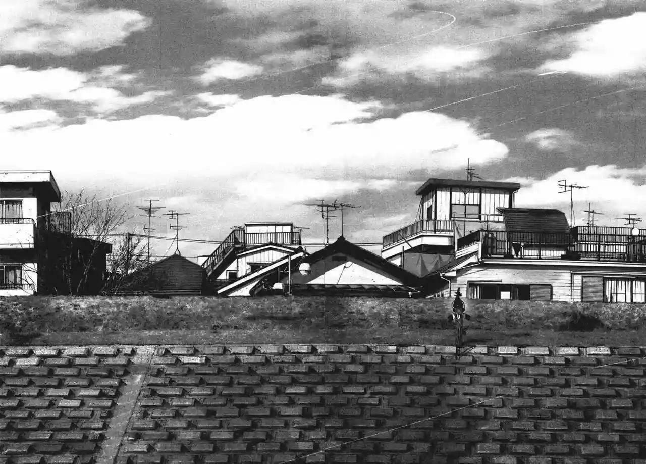 Read Goodnight Punpun ES Manga Online