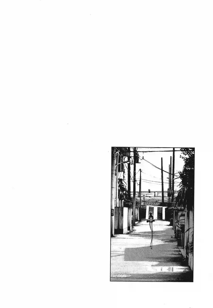 Read Goodnight Punpun ES Manga Online