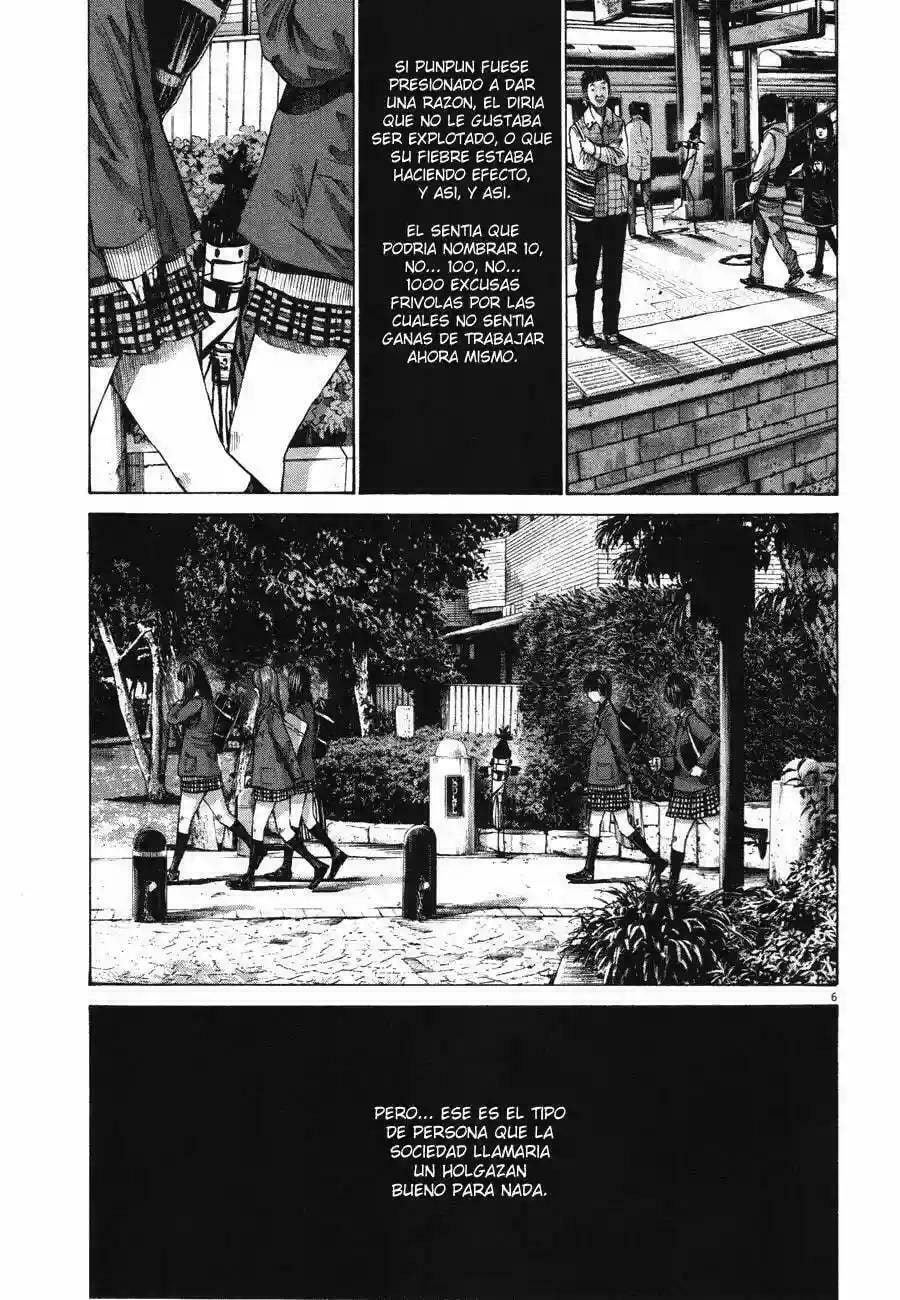 Read Goodnight Punpun ES Manga Online