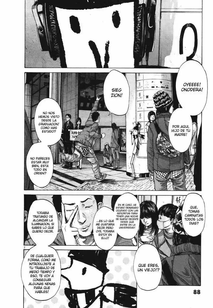 Read Goodnight Punpun ES Manga Online