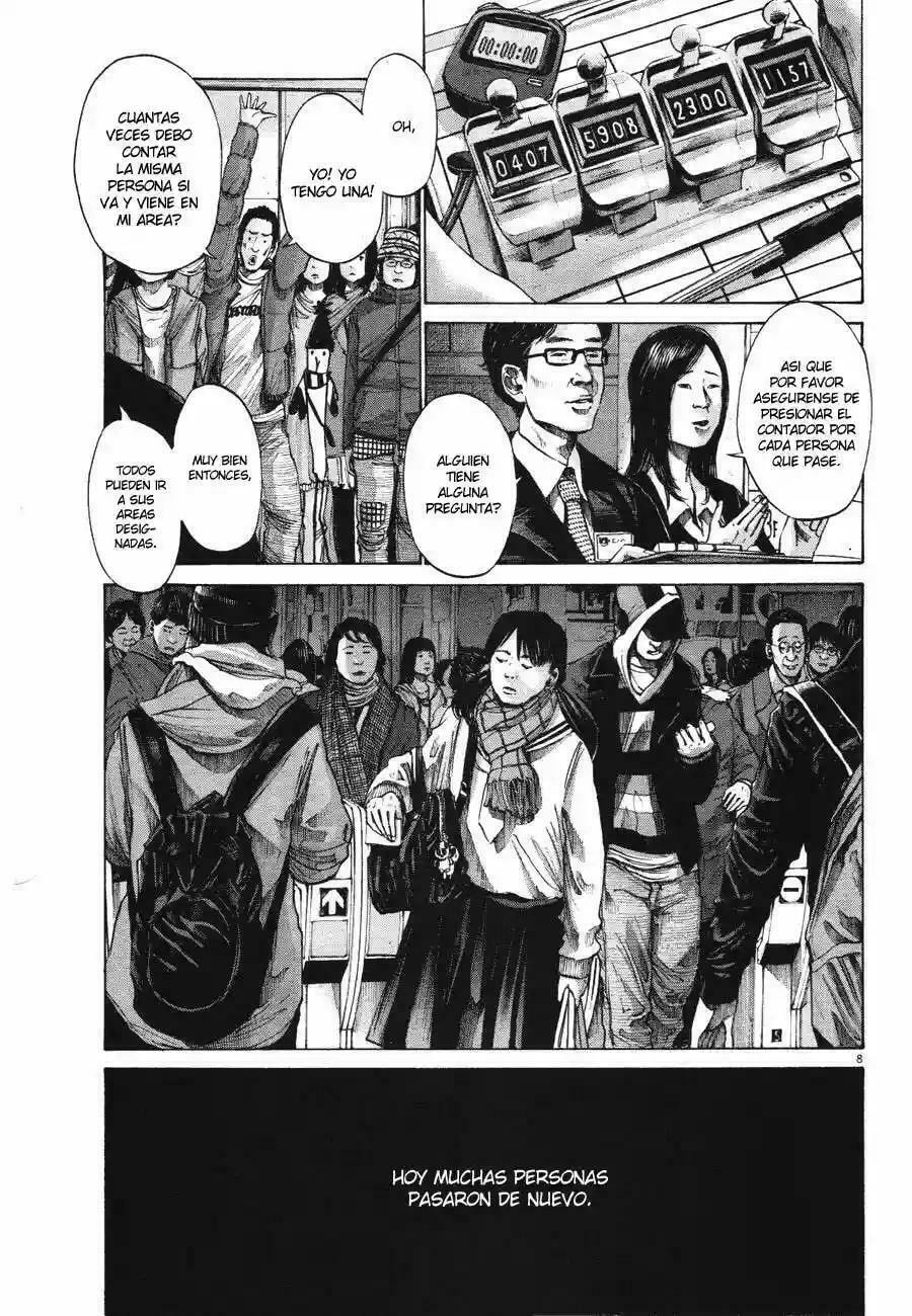 Read Goodnight Punpun ES Manga Online