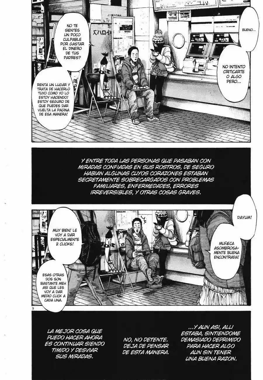 Read Goodnight Punpun ES Manga Online