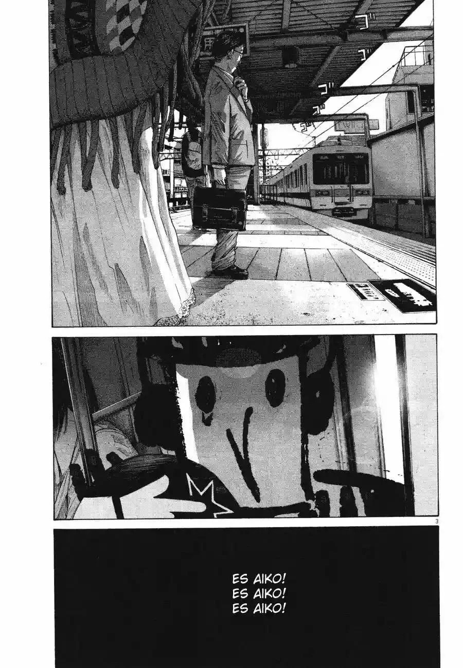 Read Goodnight Punpun ES Manga Online