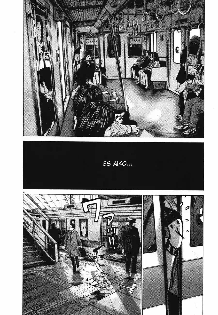 Read Goodnight Punpun ES Manga Online