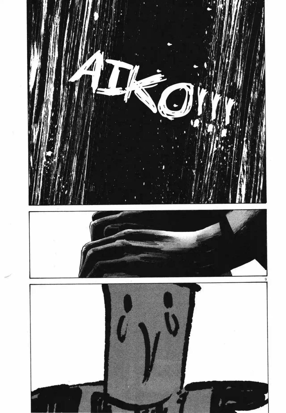 Read Goodnight Punpun ES Manga Online
