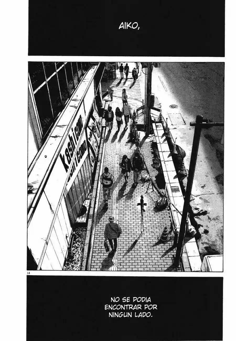 Read Goodnight Punpun ES Manga Online