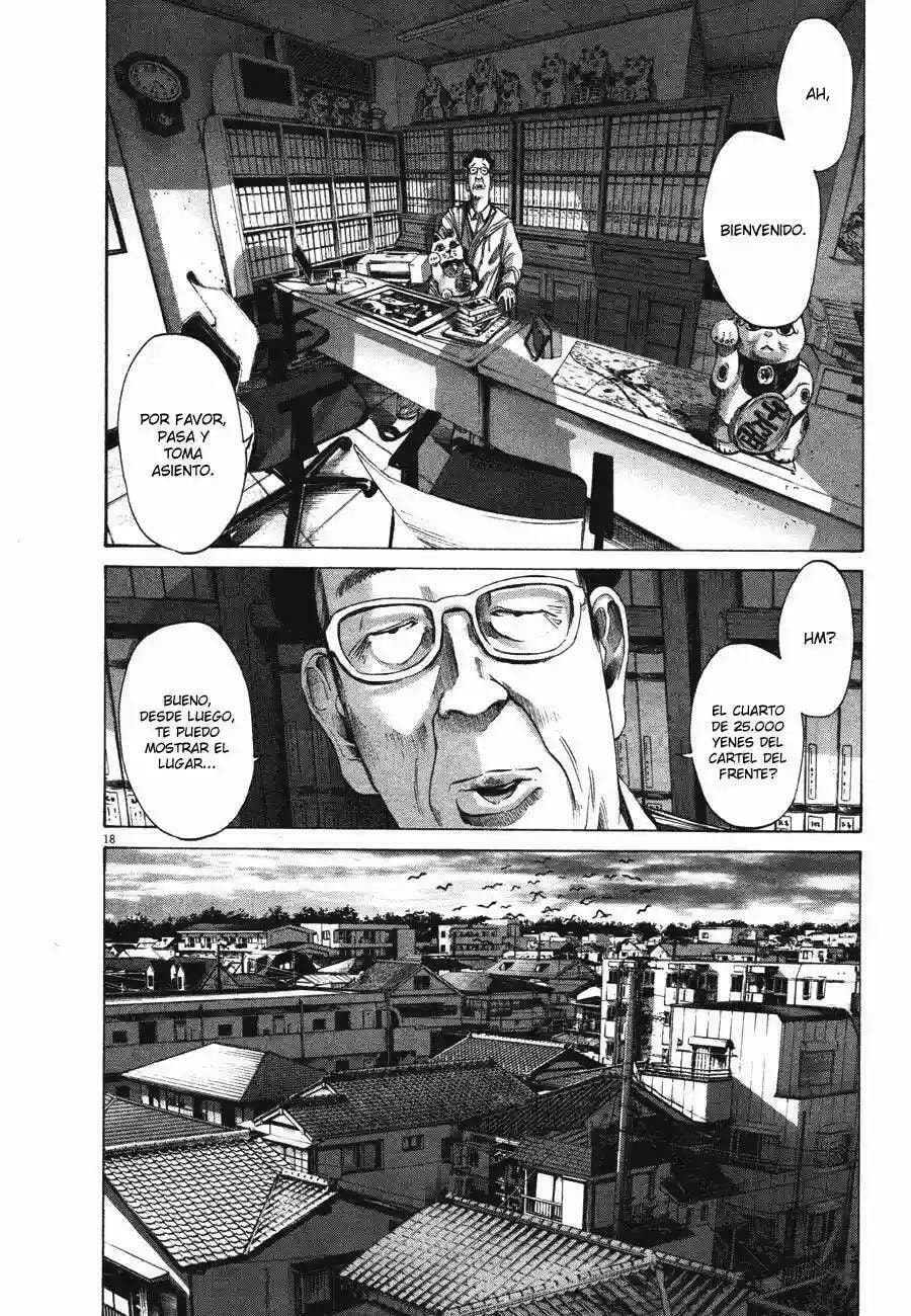 Read Goodnight Punpun ES Manga Online