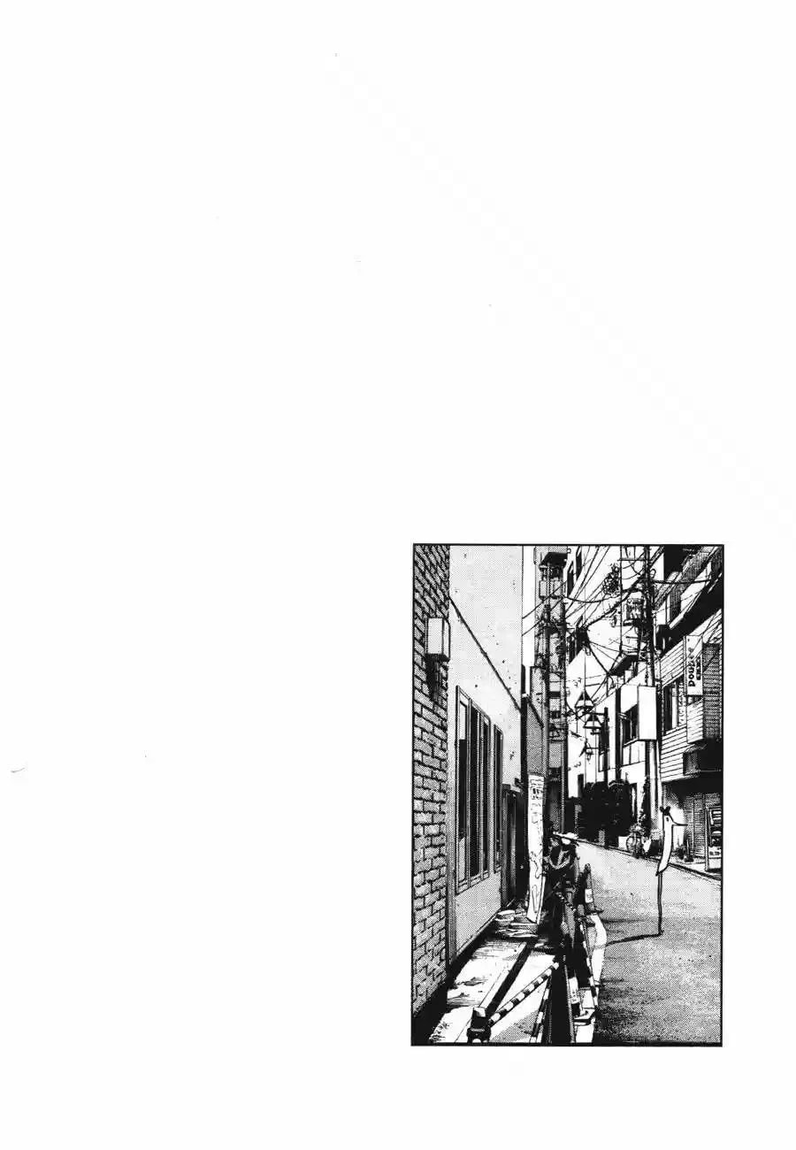 Read Goodnight Punpun ES Manga Online