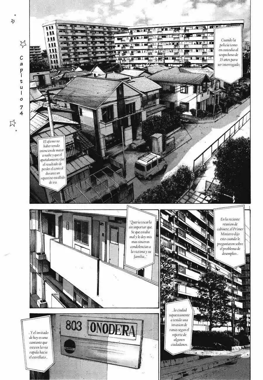 Read Goodnight Punpun ES Manga Online