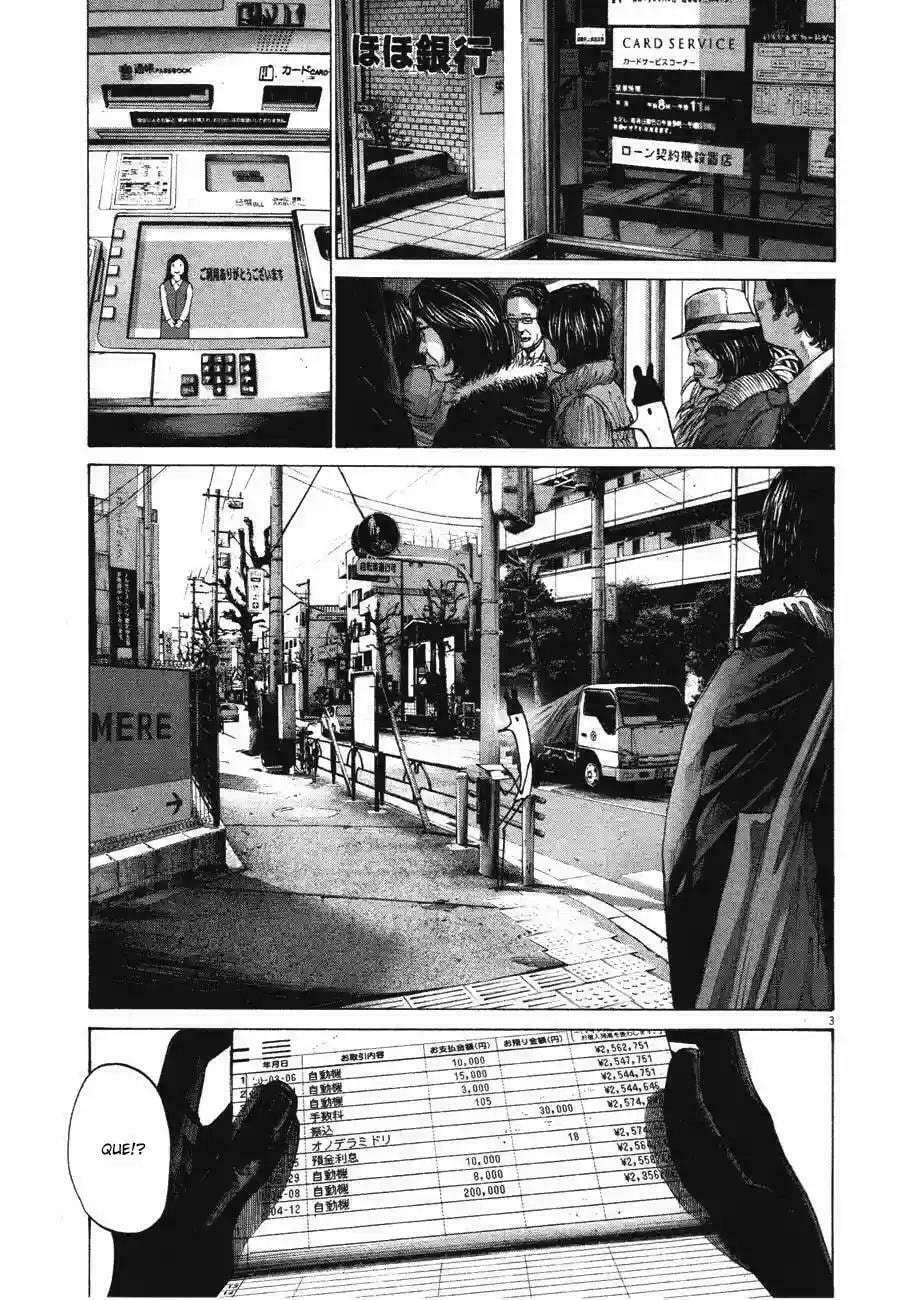 Read Goodnight Punpun ES Manga Online