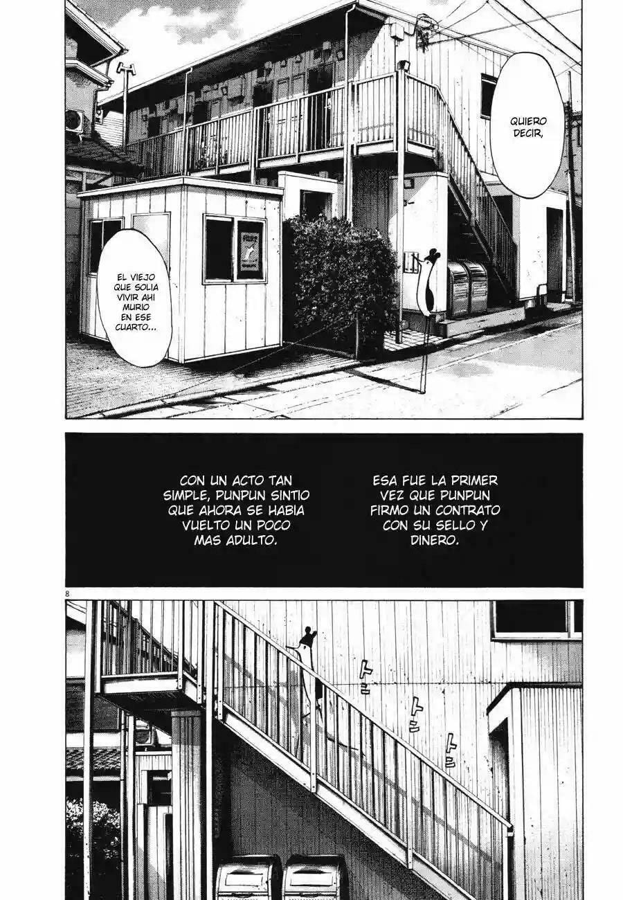 Read Goodnight Punpun ES Manga Online