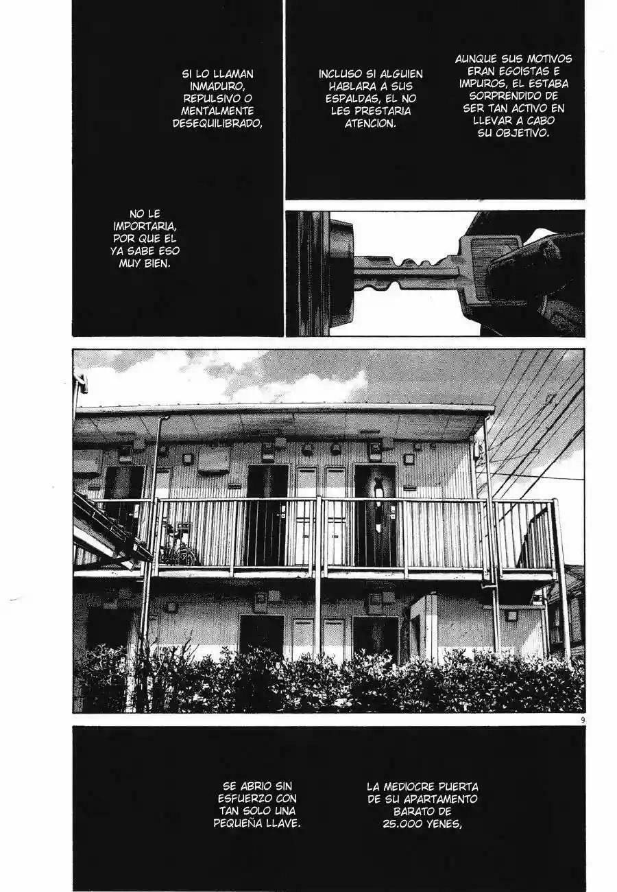 Read Goodnight Punpun ES Manga Online