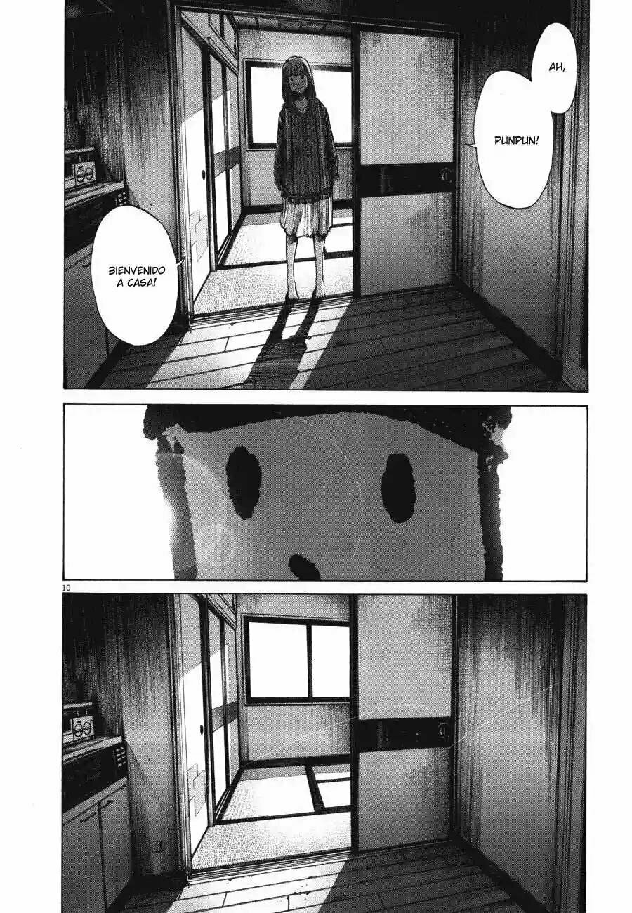 Read Goodnight Punpun ES Manga Online