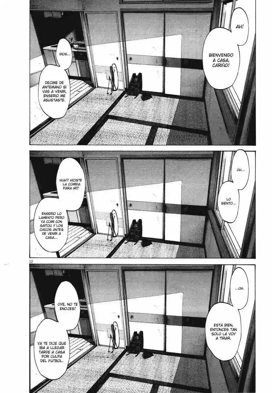 Read Goodnight Punpun ES Manga Online