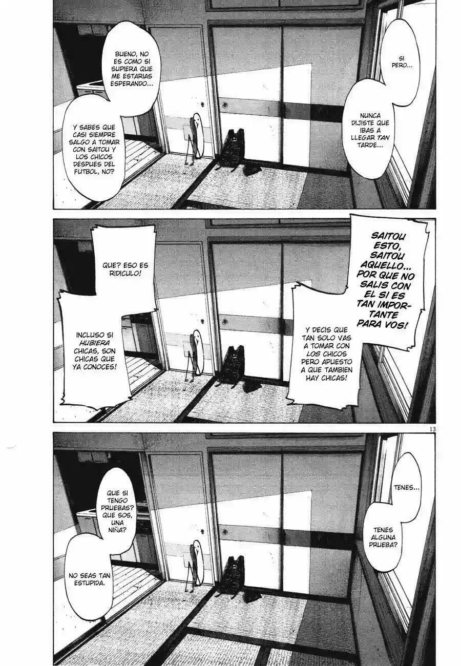 Read Goodnight Punpun ES Manga Online