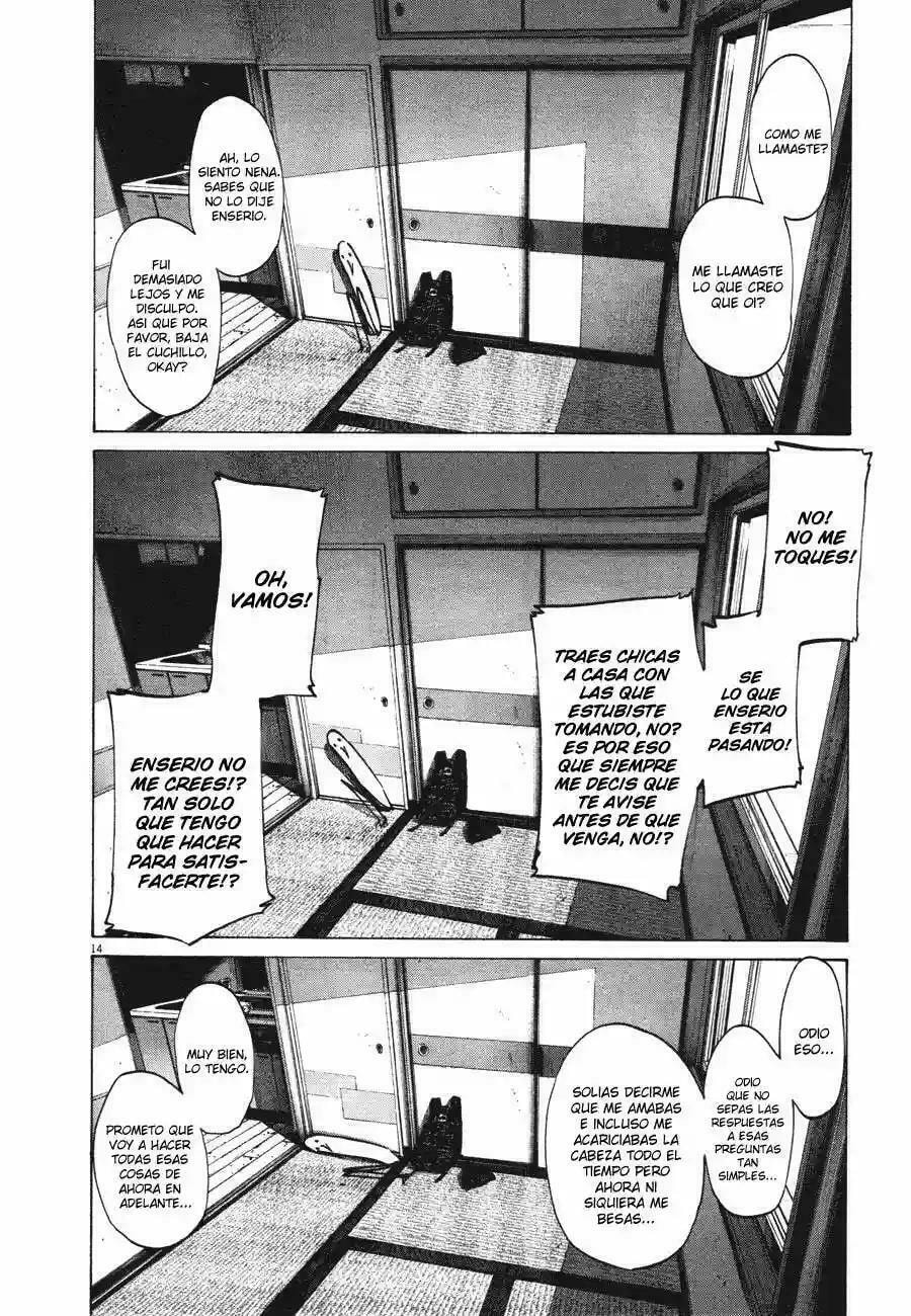 Read Goodnight Punpun ES Manga Online