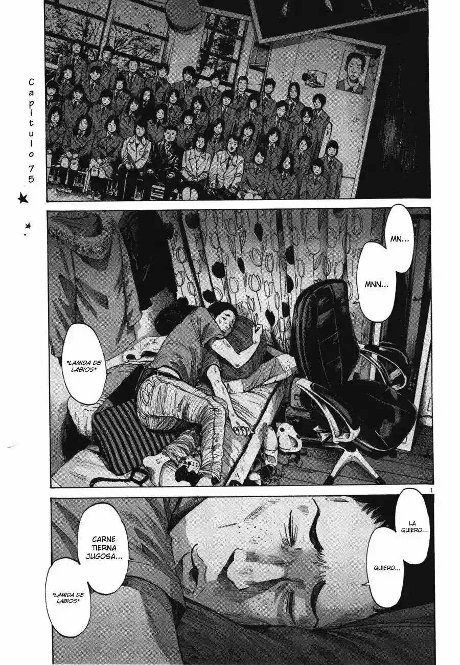Read Goodnight Punpun ES Manga Online