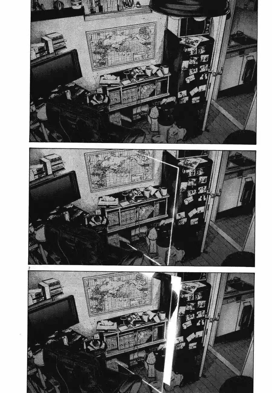 Read Goodnight Punpun ES Manga Online