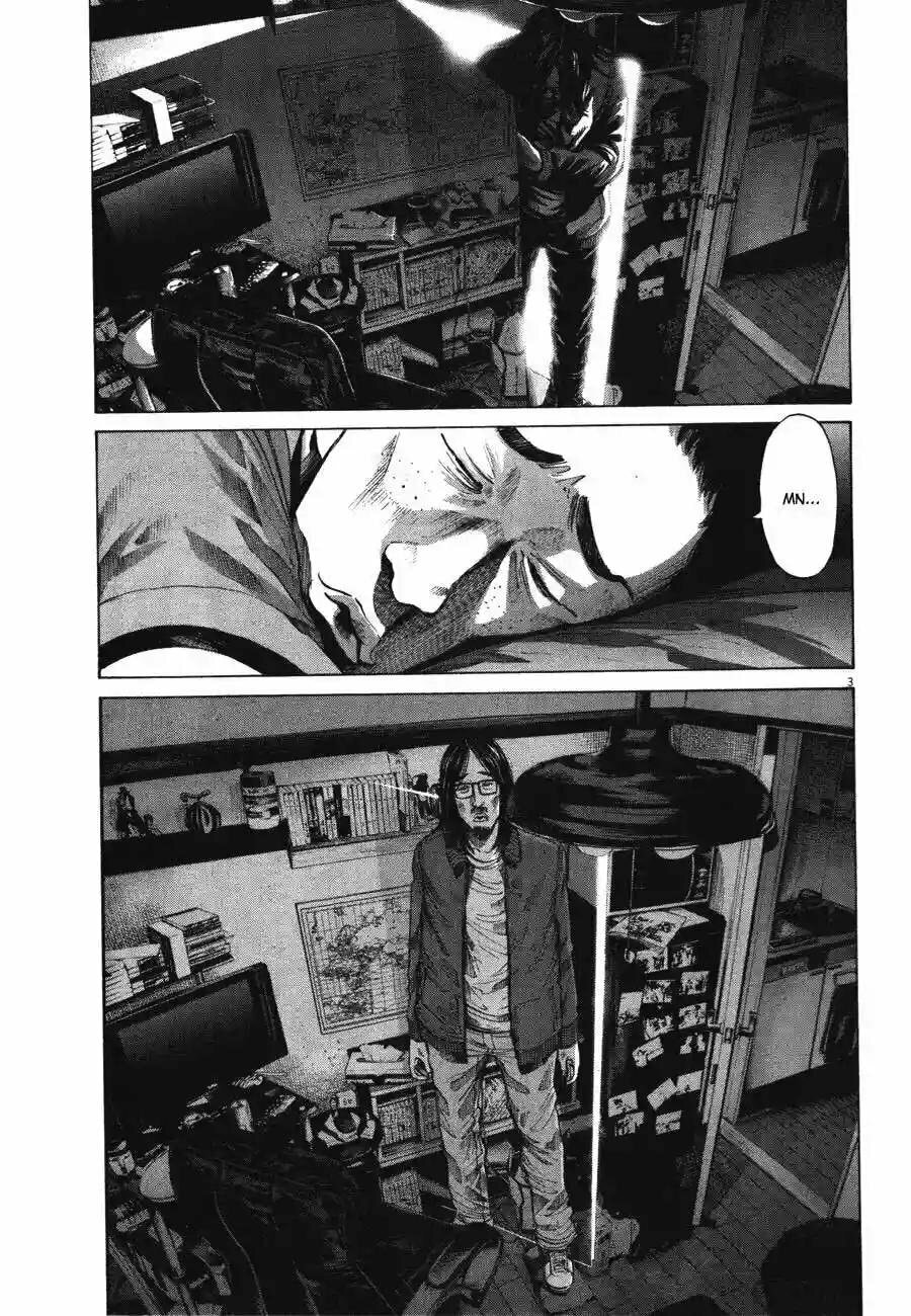 Read Goodnight Punpun ES Manga Online