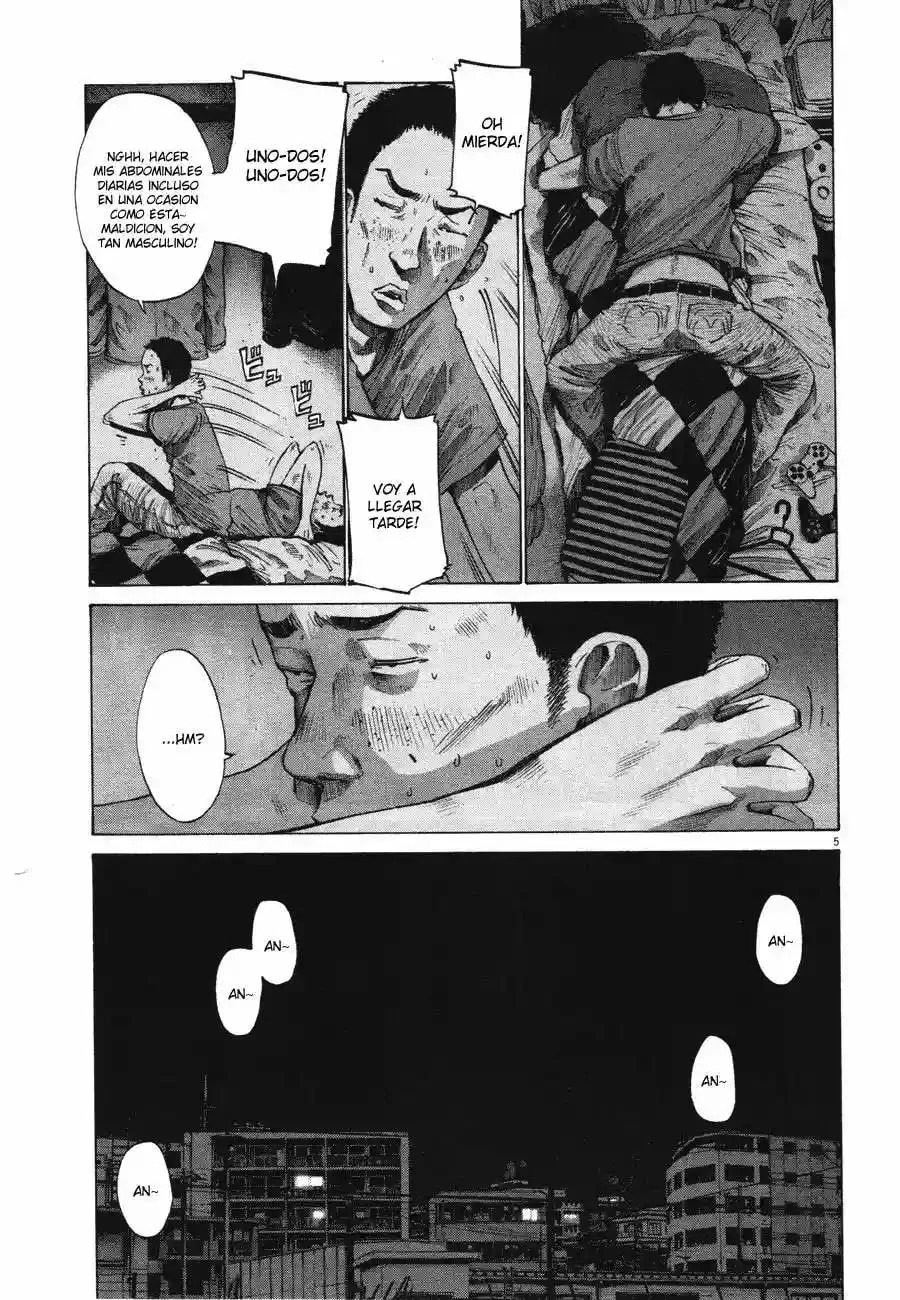 Read Goodnight Punpun ES Manga Online