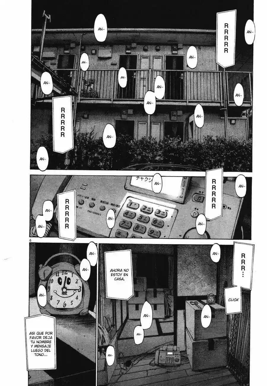 Read Goodnight Punpun ES Manga Online