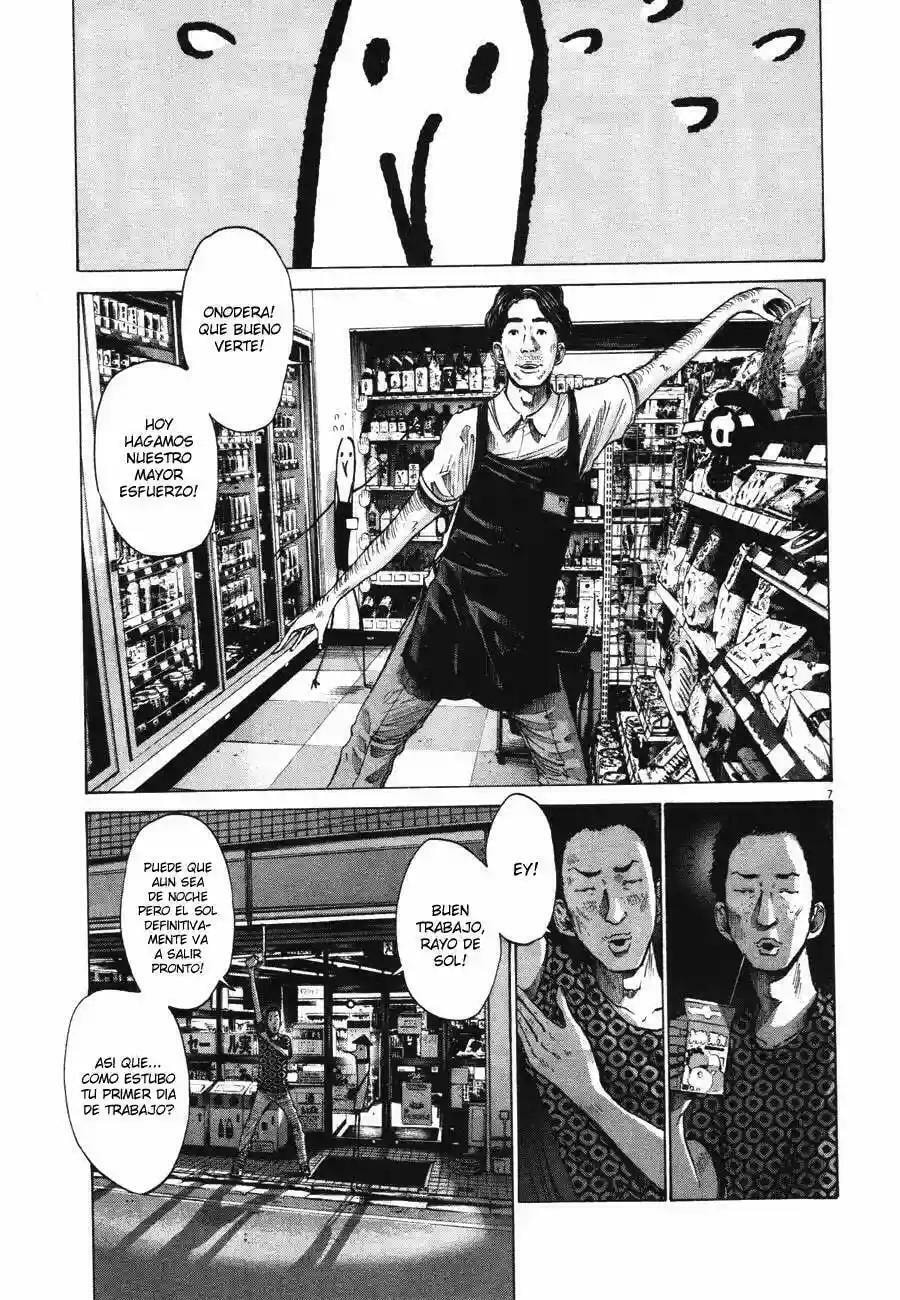 Read Goodnight Punpun ES Manga Online