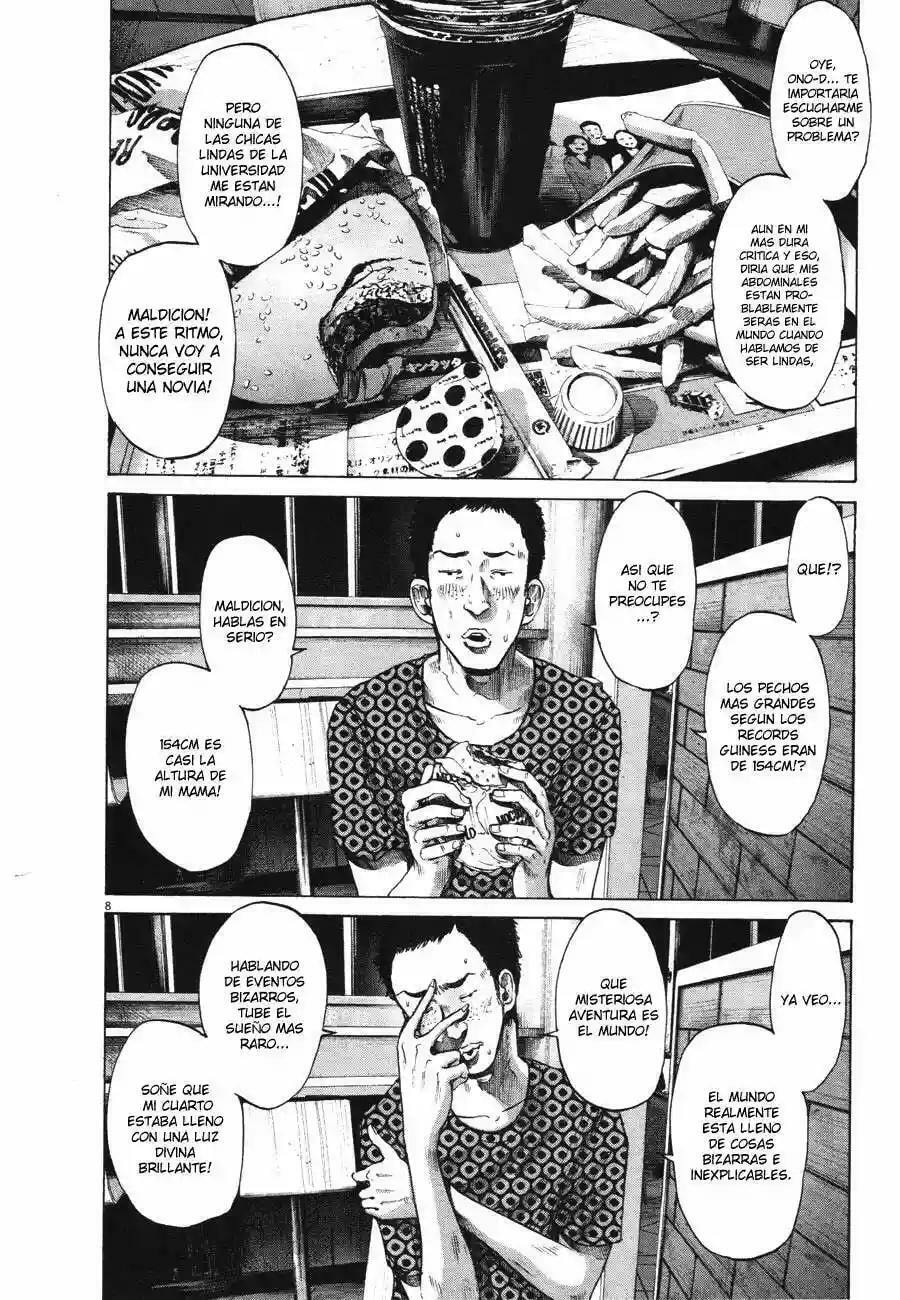 Read Goodnight Punpun ES Manga Online