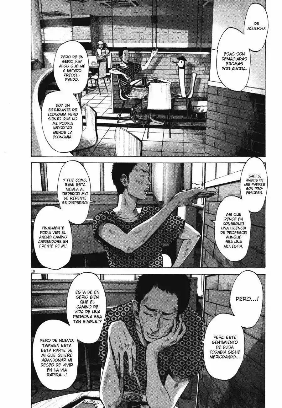 Read Goodnight Punpun ES Manga Online