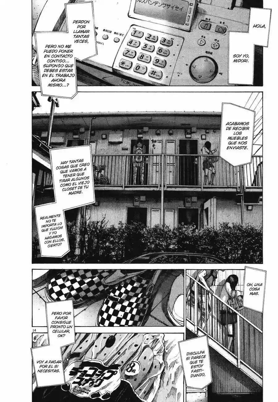 Read Goodnight Punpun ES Manga Online