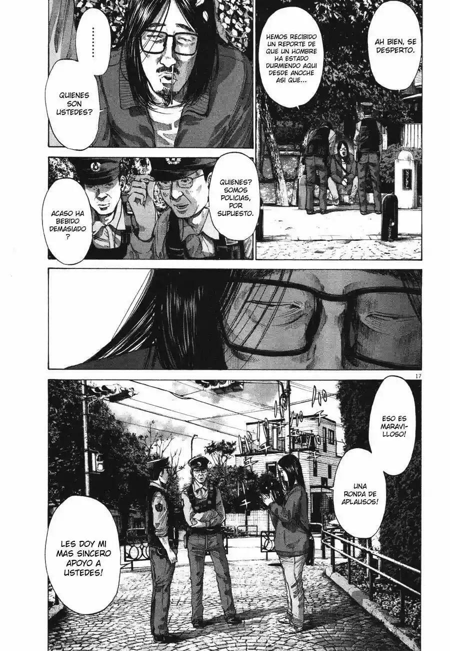 Read Goodnight Punpun ES Manga Online