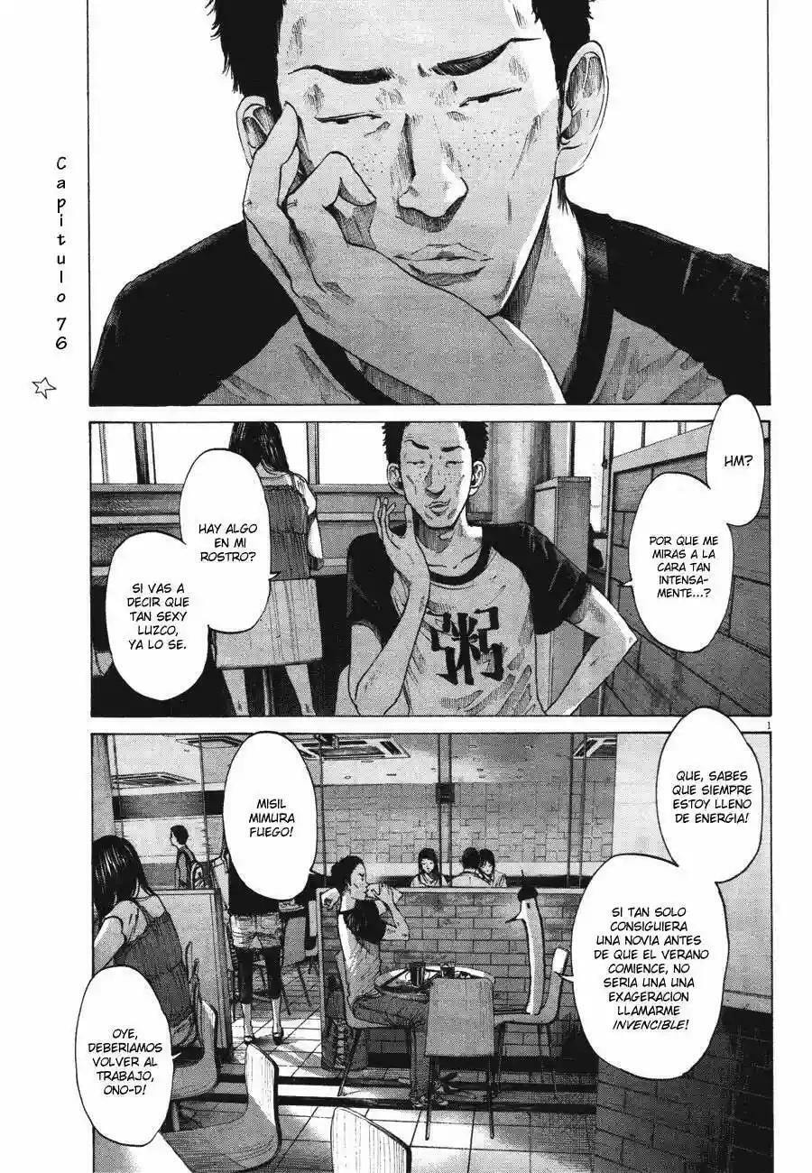 Read Goodnight Punpun ES Manga Online
