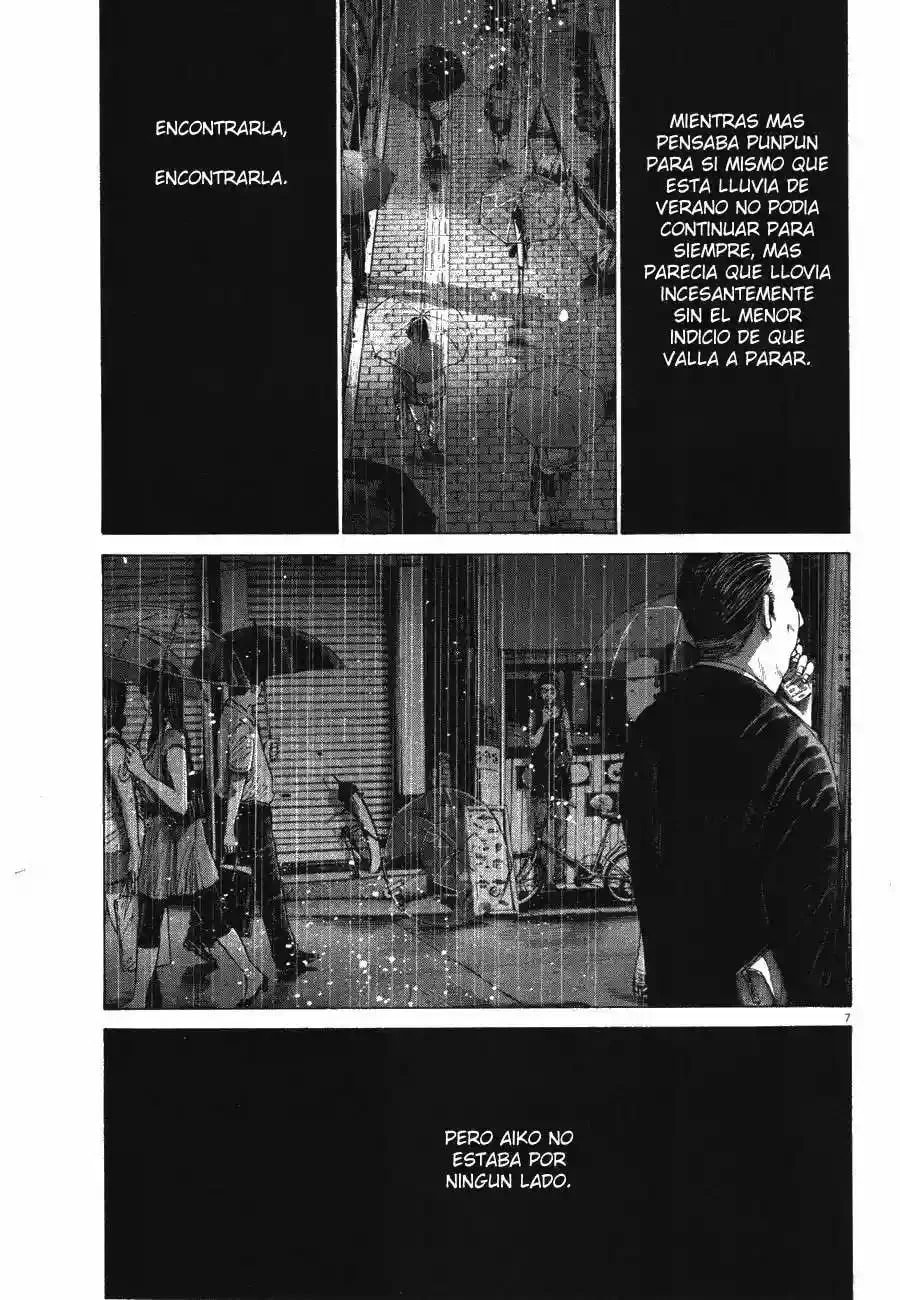 Read Goodnight Punpun ES Manga Online