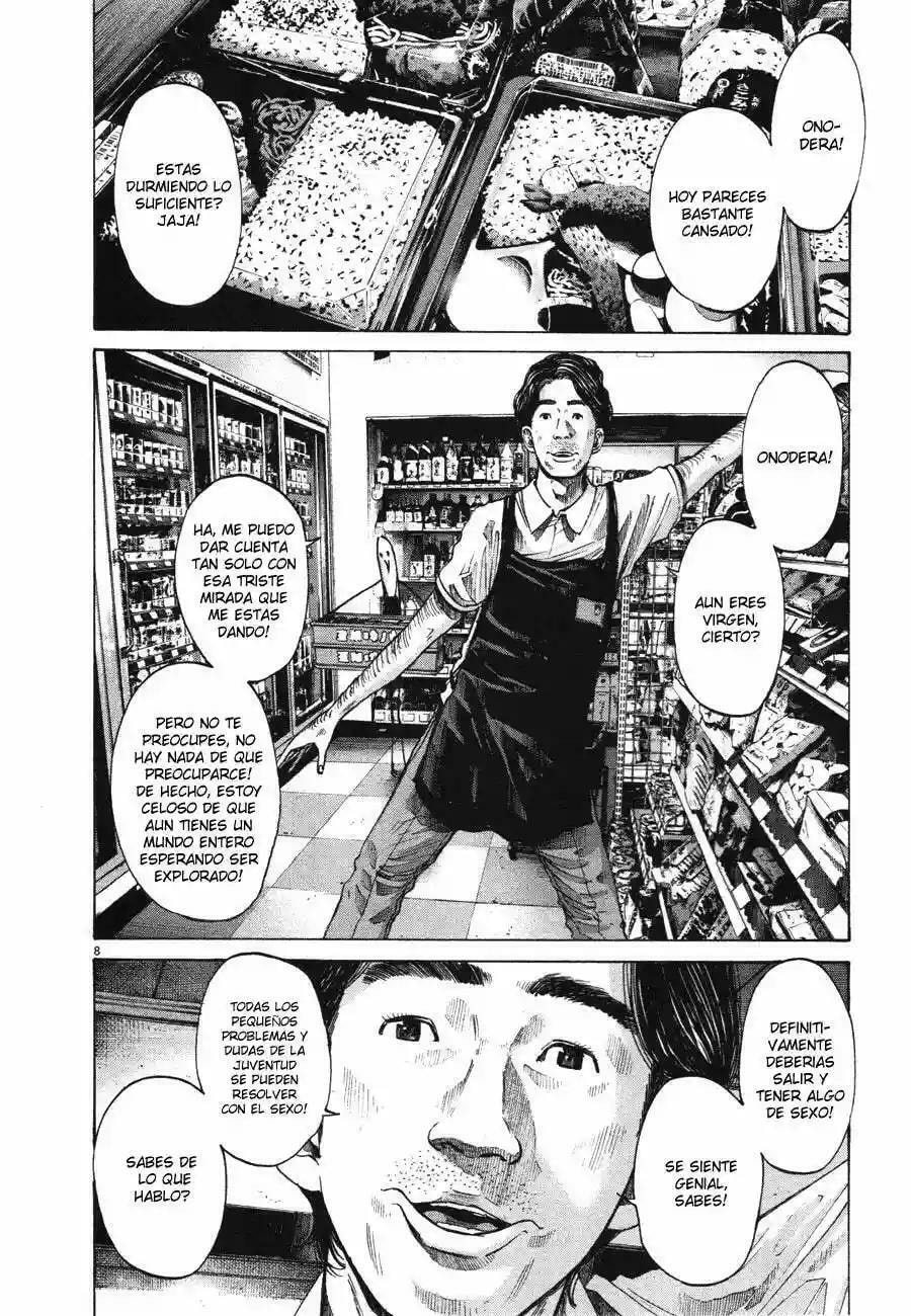 Read Goodnight Punpun ES Manga Online