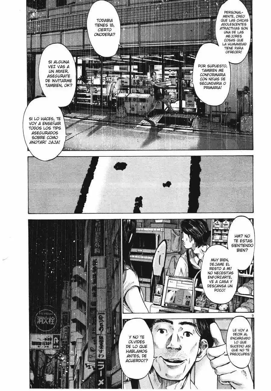 Read Goodnight Punpun ES Manga Online