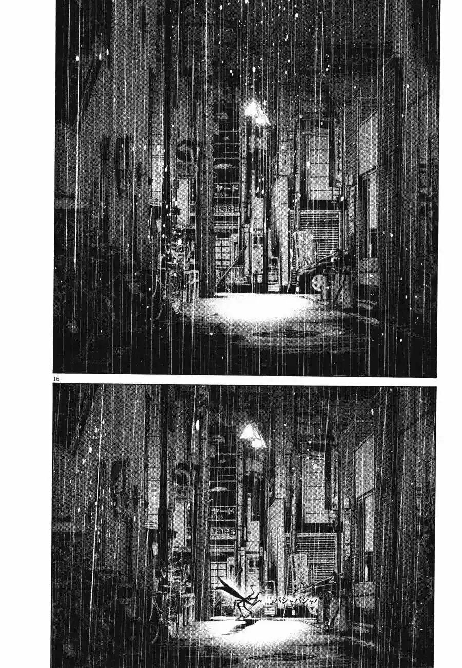 Read Goodnight Punpun ES Manga Online