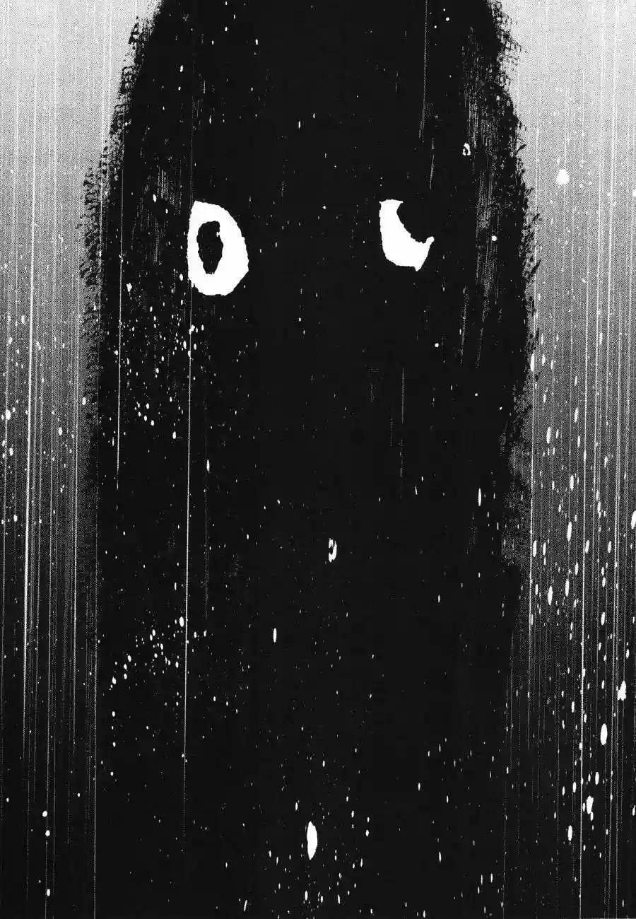 Read Goodnight Punpun ES Manga Online