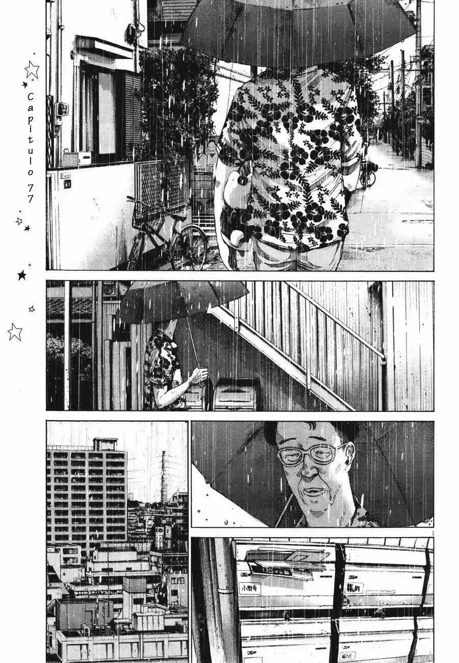Read Goodnight Punpun ES Manga Online