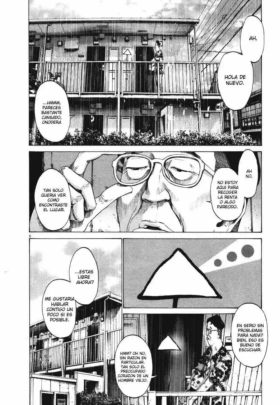 Read Goodnight Punpun ES Manga Online