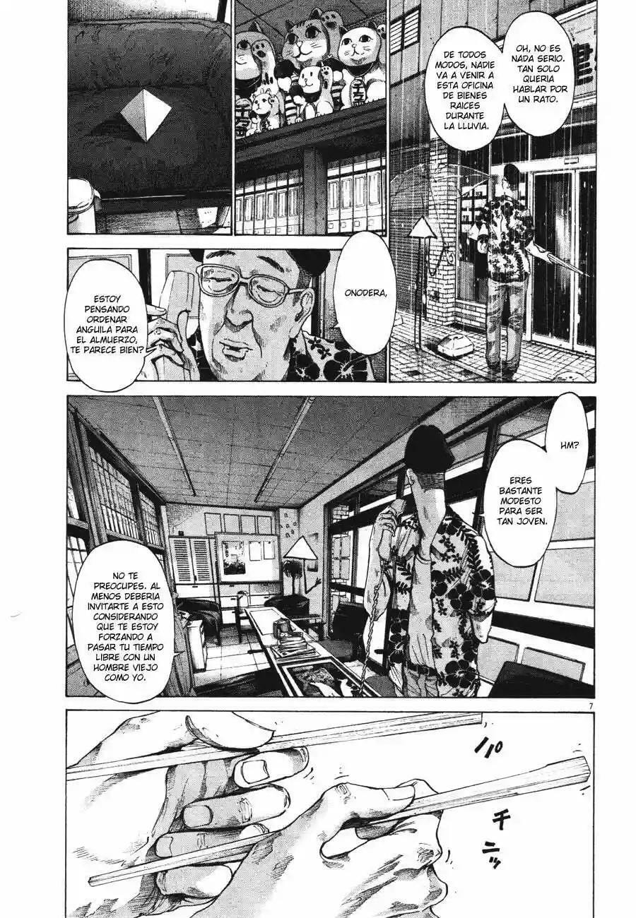 Read Goodnight Punpun ES Manga Online