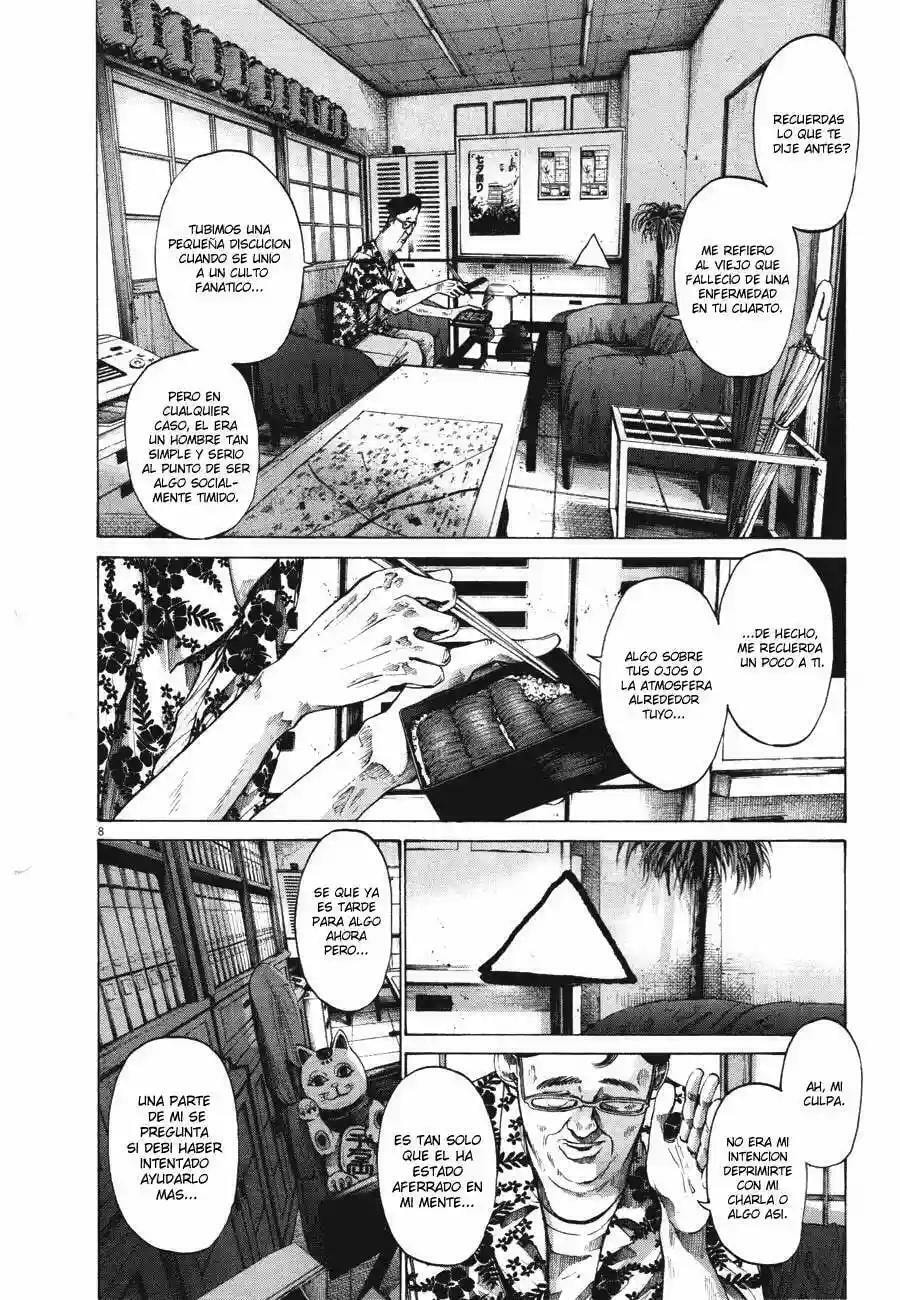 Read Goodnight Punpun ES Manga Online