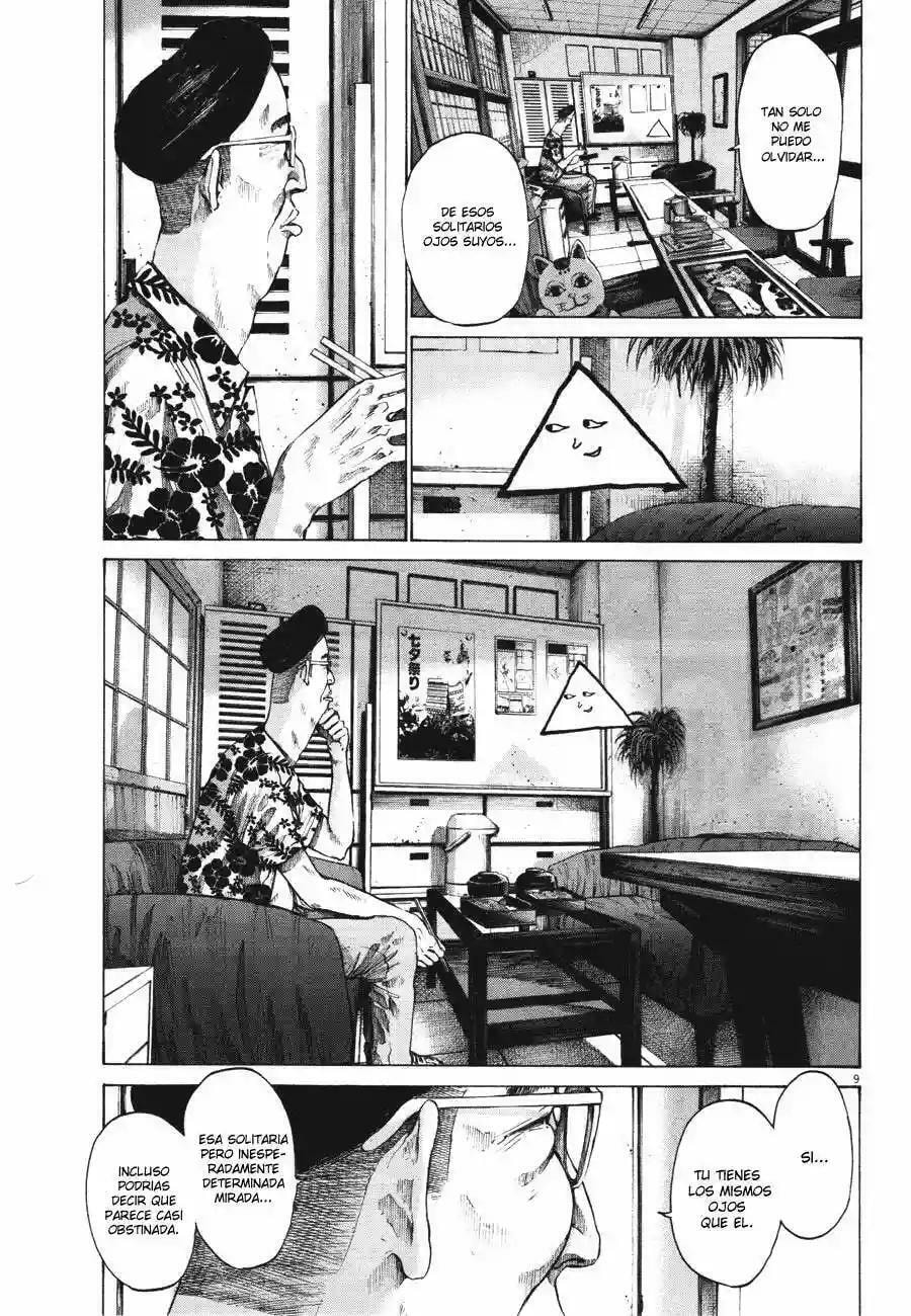 Read Goodnight Punpun ES Manga Online