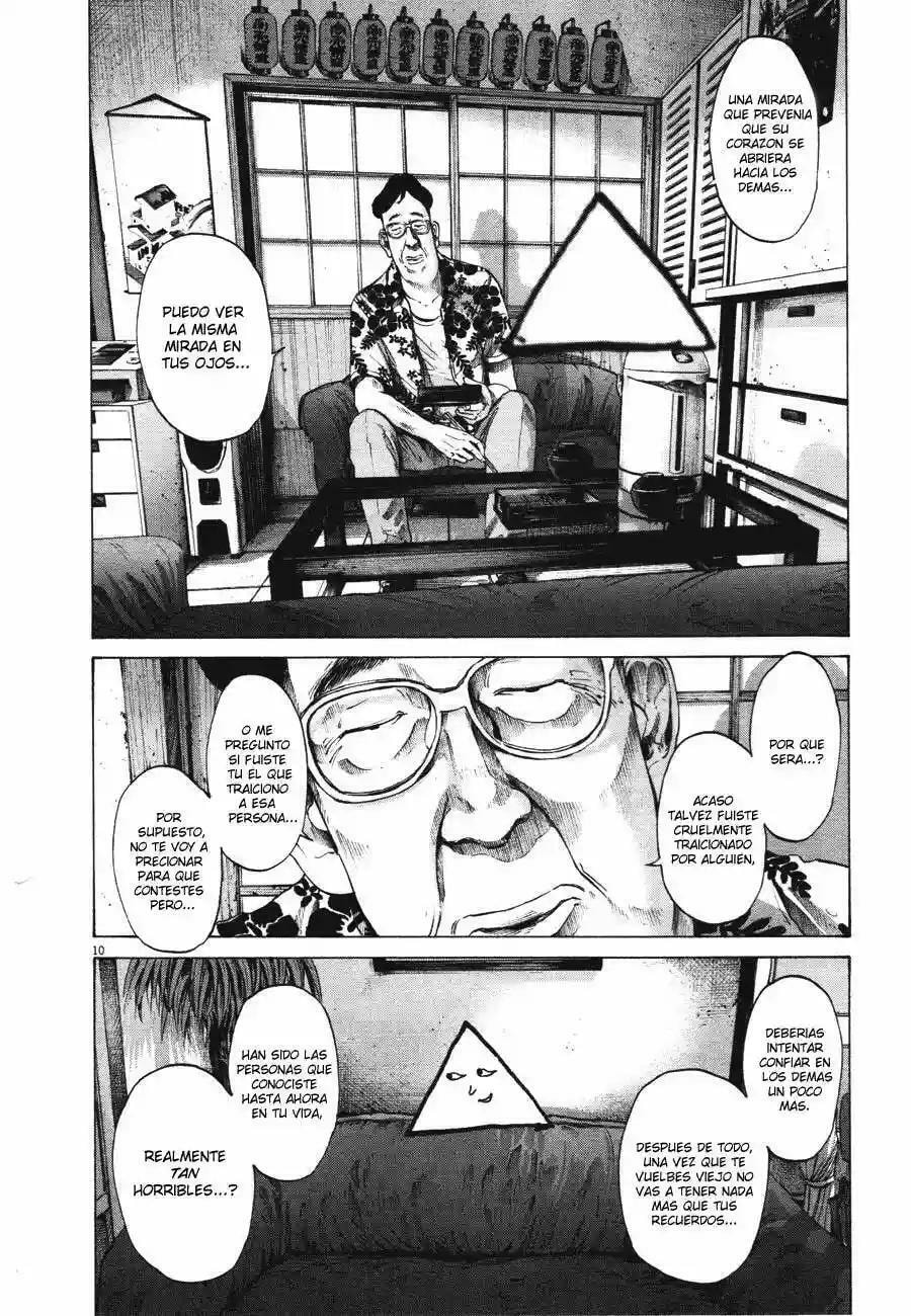 Read Goodnight Punpun ES Manga Online