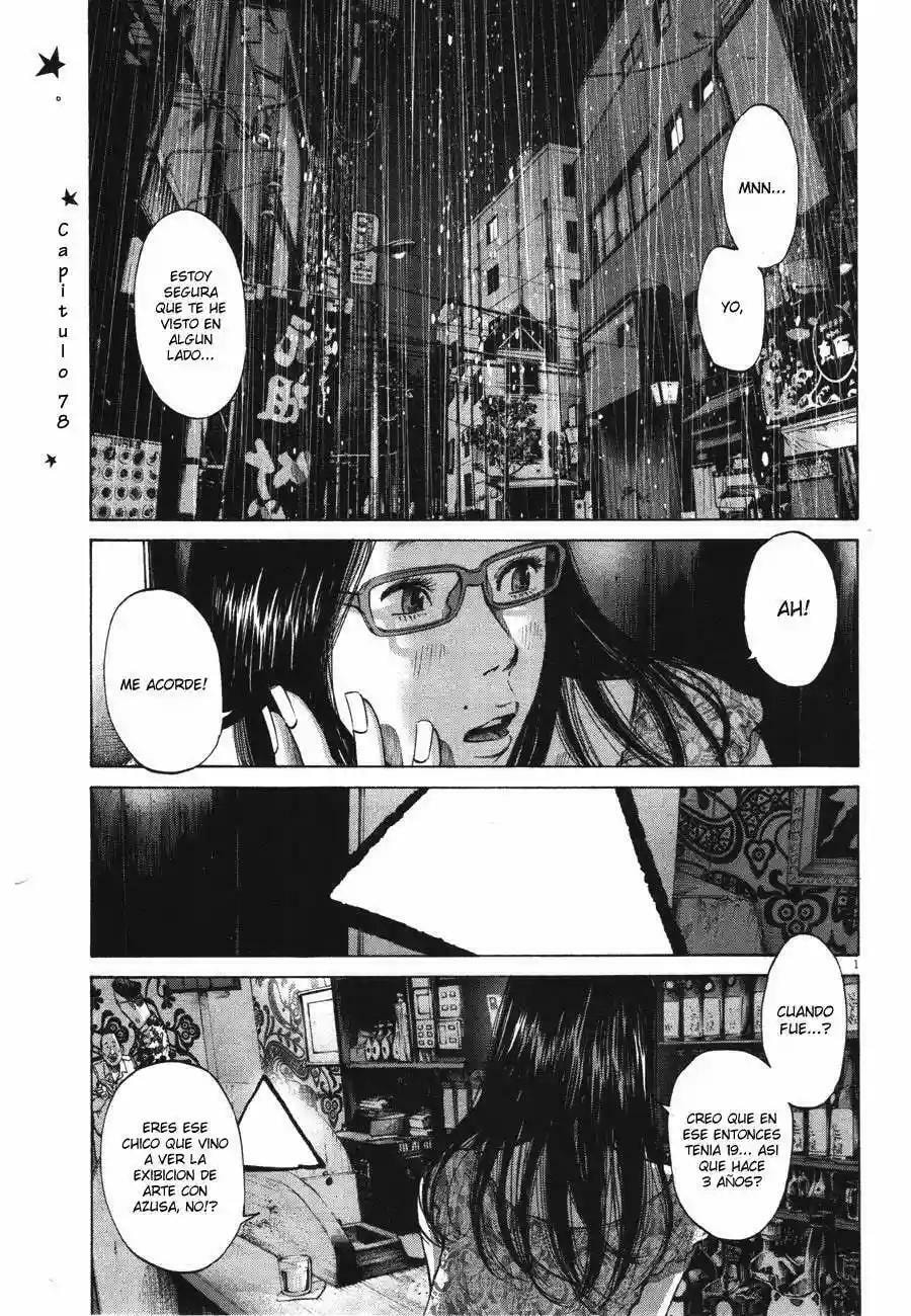 Read Goodnight Punpun ES Manga Online