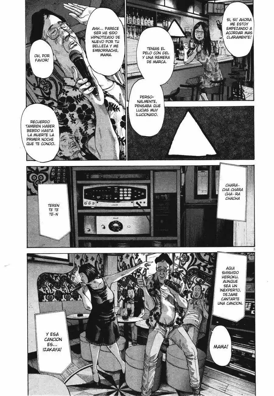 Read Goodnight Punpun ES Manga Online