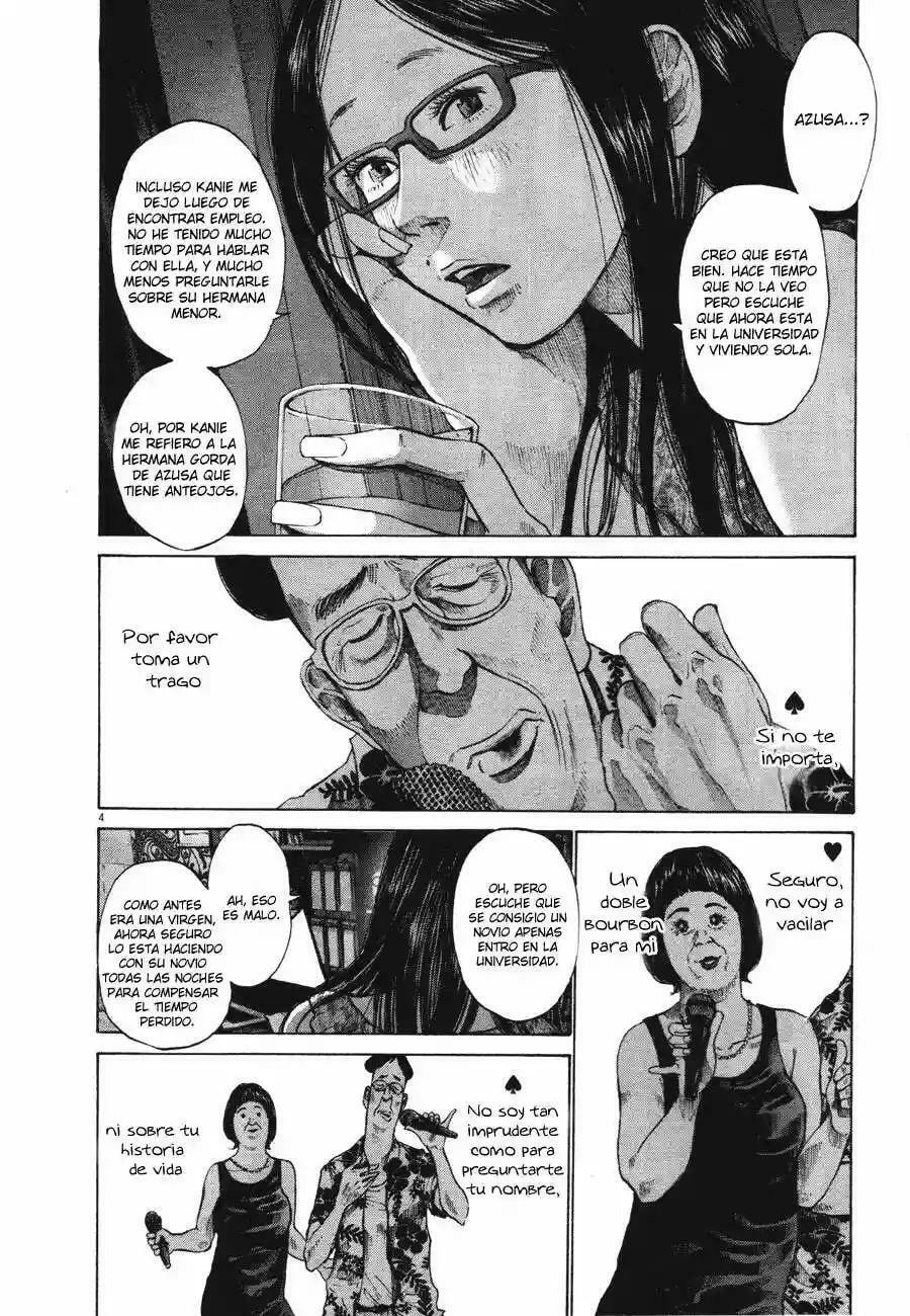 Read Goodnight Punpun ES Manga Online