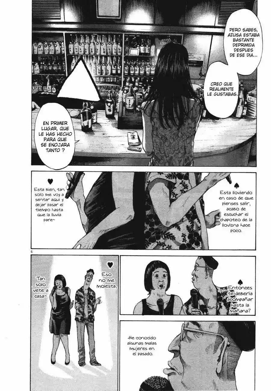Read Goodnight Punpun ES Manga Online